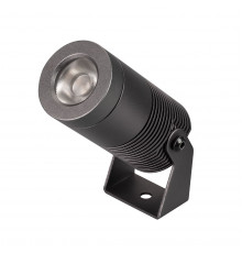 Прожектор Arlight ALT-RAY-R44-8W Day4000 (DG, 33 deg, 230V) (Arlight, IP67 Металл, 3 года) 042583