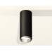 Дополнительное фото Светильник потолочный Ambrella Light Techno Spot XS6343004 (C6343, N6123): Купить в Интернет магазин освещения GCSVET.RU