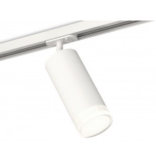 Светильник трековый (комплект) Ambrella Light Track System XT7401091 (A2536, C7421, A2011, C7401, N7160)
