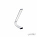 Дополнительное фото Лампа настольная iLedex Solar Solar Led eye lamp Silver: Купить в Интернет магазин освещения GCSVET.RU