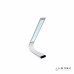 Дополнительное фото Лампа настольная iLedex Solar Solar Led eye lamp Silver: Купить в Интернет магазин освещения GCSVET.RU