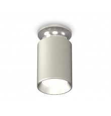 Светильник накладной Ambrella Light Techno XS6314101 (N6903, C6314, N6104)