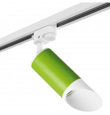 Светильник трековый Lightstar Rullo R1T43436 (214434+592056+201436)