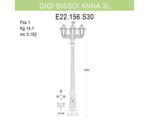 Дополнительное фото Уличный фонарь Fumagalli Gigi Bisso/Anna E22.156.S30.AXF1R: Купить в Интернет магазин освещения GCSVET.RU