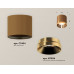 Дополнительное фото Светильник потолочный Ambrella Light Techno Spot XS7404010 (C7404, N7034): Купить в Интернет магазин освещения GCSVET.RU