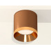 Дополнительное фото Светильник потолочный Ambrella Light Techno Spot XS7404010 (C7404, N7034): Купить в Интернет магазин освещения GCSVET.RU
