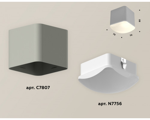 Дополнительное фото Светильник потолочный Ambrella Light Techno Spot XS7807011 (C7807, N7756): Купить в Интернет магазин освещения GCSVET.RU