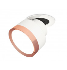 Светильник спот Ambrella Light Techno Spot XM8101504 (A2241, A2105, C8101, N8126)