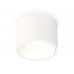 Основное фото Светильник потолочный Ambrella Light Techno Spot XS7510020 (C7510, N7010): Купить в Интернет магазин освещения GCSVET.RU