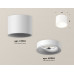Дополнительное фото Светильник потолочный Ambrella Light Techno Spot XS7510020 (C7510, N7010): Купить в Интернет магазин освещения GCSVET.RU