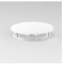 Крепление Arlight MOONLIGHT-BASE-ROUND-D25-L White 046038