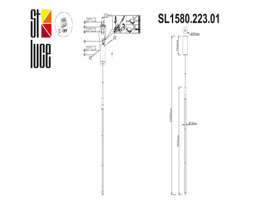 Дополнительное фото Светильник подвесной ST Luce Ralio SL1580.223.01: Купить в Интернет магазин освещения GCSVET.RU