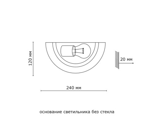 Дополнительное фото Светильник настенный Sonex Greca 061: Купить в Интернет магазин освещения GCSVET.RU