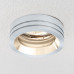 Дополнительное фото Светильник встраиваемый Paulmann Premium Curl Led 92550: Купить в Интернет магазин освещения GCSVET.RU