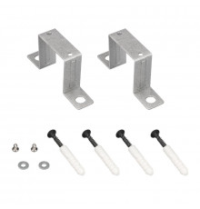 Держатель Arlight SL-ARC-3535 SILVER 032705