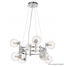 Люстра подвесная Crystal Lux LUXURY SP8 CHROME