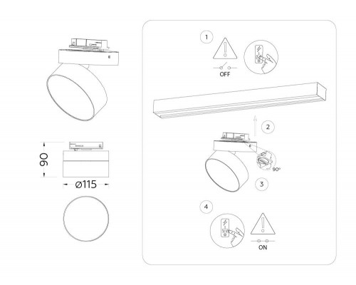 Дополнительное фото Светильник трековый (однофазный) Ambrella Light Track System GL6877: Купить в Интернет магазин освещения GCSVET.RU