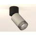 Дополнительное фото Светильник спот Ambrella Light Techno Spot XM6314041 (A2221, C6314, N6151): Купить в Интернет магазин освещения GCSVET.RU