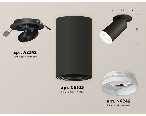 Дополнительное фото Светильник спот Ambrella Light Techno Spot XM6323220 (A2242, C6323, N6246): Купить в Интернет магазин освещения GCSVET.RU