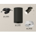 Дополнительное фото Светильник спот Ambrella Light Techno Spot XM6323220 (A2242, C6323, N6246): Купить в Интернет магазин освещения GCSVET.RU