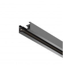 Шинопровод однофазный Maytoni Technical Busbar trunkings TRX001-113B