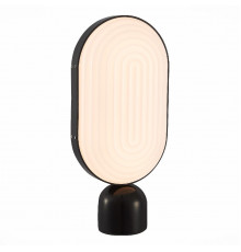 Лампа настольная ST Luce Aire SL1302.404.01