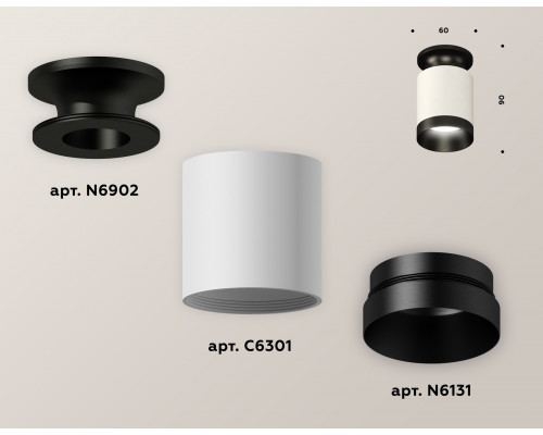 Дополнительное фото Светильник накладной Ambrella Light Techno XS6301121 (N6902, C6301, N6131): Купить в Интернет магазин освещения GCSVET.RU