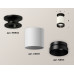 Дополнительное фото Светильник накладной Ambrella Light Techno XS6301121 (N6902, C6301, N6131): Купить в Интернет магазин освещения GCSVET.RU