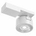 Дополнительное фото Светодиодный Светильник спот Maytoni Treo C062CL-L12W4K: Купить в Интернет магазин освещения GCSVET.RU