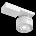 Дополнительное фото Светодиодный Светильник спот Maytoni Treo C062CL-L12W4K: Купить в Интернет магазин освещения GCSVET.RU