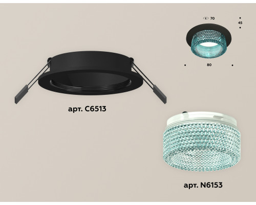 Дополнительное фото Светильник встраиваемый Ambrella Light Techno Spot XC6513043 (C6513, N6153): Купить в Интернет магазин освещения GCSVET.RU