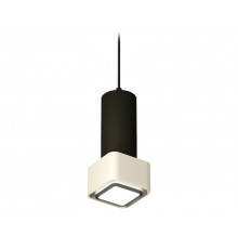 Светильник подвесной Ambrella Light Techno Spot XP7834002 (A2311, C7443, A2011, C7834, N7751)