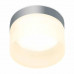 Дополнительное фото Светильник встраиваемый Ambrella Light Techno Spot TN651: Купить в Интернет магазин освещения GCSVET.RU