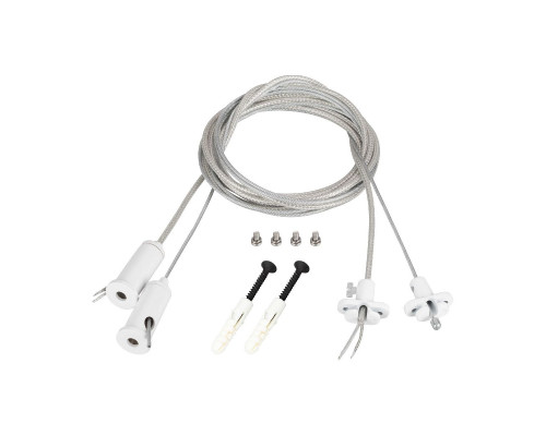 Основное фото Подвес токопроводящий Arlight ARL-2x2m Set WHITE (Pad 15x2mm, 2x20AWG) 043324: Купить в Интернет магазин освещения GCSVET.RU