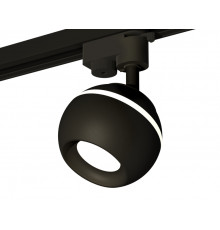 Светильник трековый (однофазный) с подсветкой Ambrella Light Track System XT1102041 (A2521, C1102, N7021)
