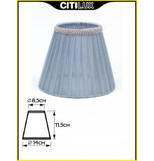 Абажур для светильника Citilux 115.176