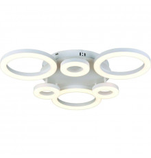 Люстра потолочная LED Arte Lamp 40 A9228PL-6WH