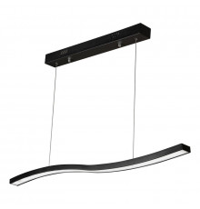 Светильник подвесной LED iLedex Umbra 8007-1L-D-T BK