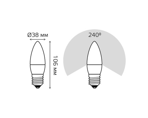 Дополнительное фото Светодиодная лампочка Gauss  103102310: Купить в Интернет магазин освещения GCSVET.RU
