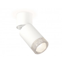 Светильник спот Ambrella Light Techno Spot XM6312060 (A2220, C6312, N6150)