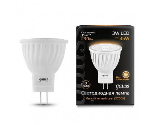 Основное фото Светодиодная лампочка Gauss LED MR11 132517103: Купить в Интернет магазин освещения GCSVET.RU