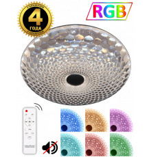 Люстра потолочная Natali Kovaltseva LED LAMPS 81071