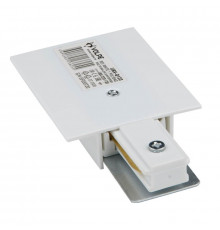 Ввод питания для шинопровода Volpe UBX-Q123 R01 White 1 Polybag UL-00007379