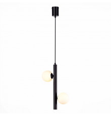 Светильник подвесной ST Luce Asolo SL1185.403.02
