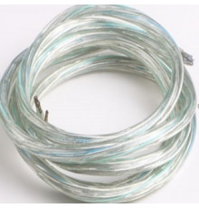 Кабель питания Arlight ARL-Mag-2x0.75-10M-CU 033253