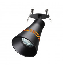 Светильник спот Novotech Spot 370855
