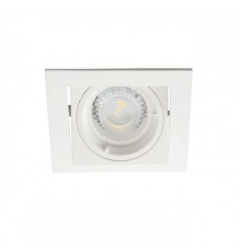 Светильник встраиваемый Kanlux Alren DTL-W 26753