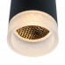 Дополнительное фото Светильник накладной Arte Lamp Ogma A5556PL-1BK: Купить в Интернет магазин освещения GCSVET.RU
