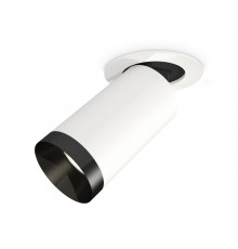 Светильник спот Ambrella Light Techno Spot XM6322201 (A2241, C6322, N6131)