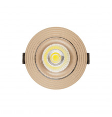 Светильник встраиваемый Lumina Deco LDC 6251 CHM